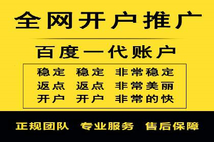 案例分享：SEM广告如何助力提升销售额