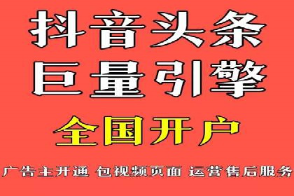 百度推广策略优化：实战案例分享